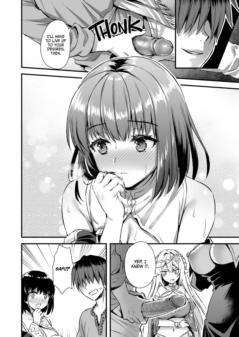 [Aigamodou (Ayakawa Riku)] Isekai Elf Hatsujou no Magan 5 〜 Jikanteido Hen 〜 - Page 33