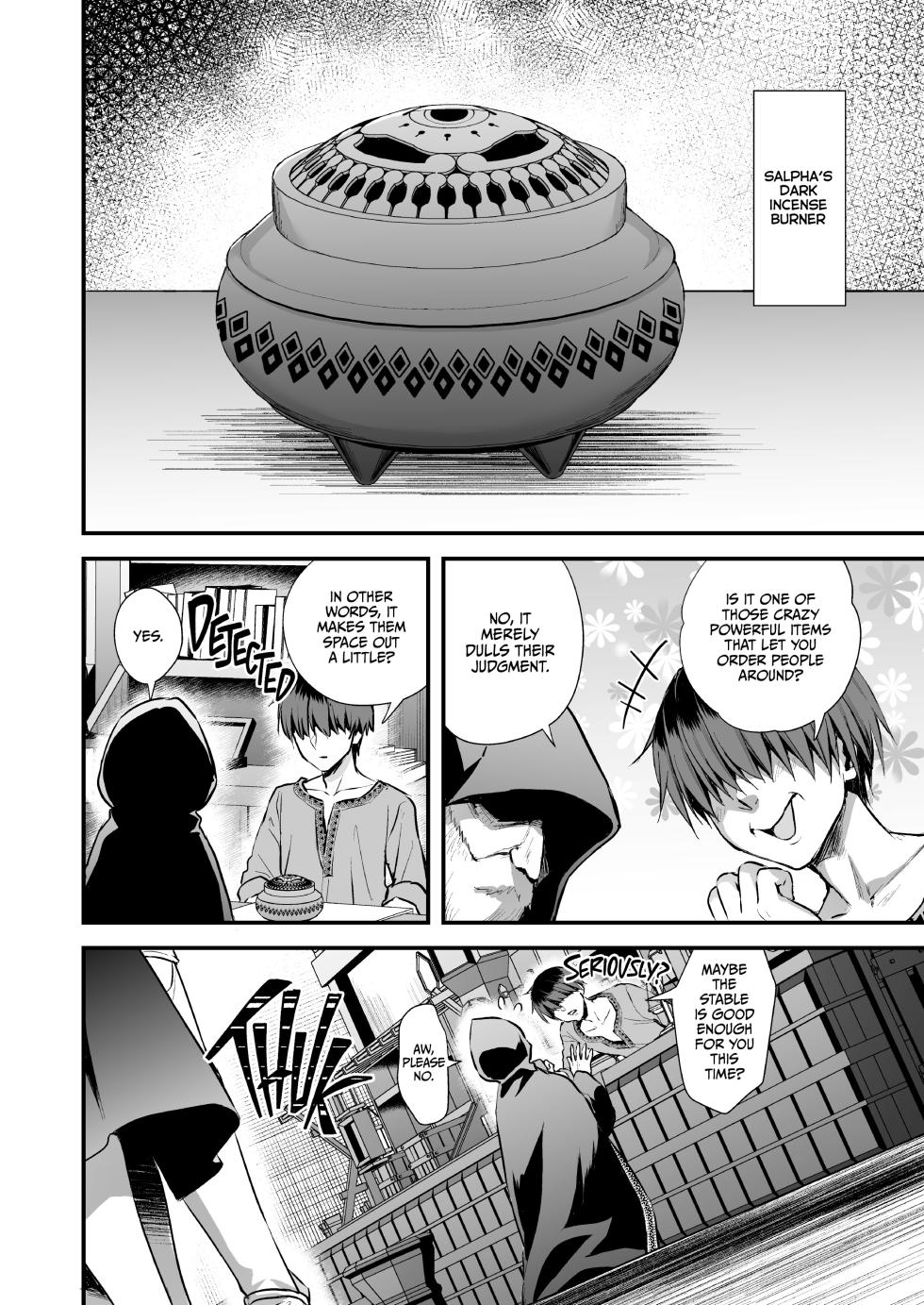 [Aigamodou (Ayakawa Riku)] Isekai Elf Hatsujou no Magan 7 ~Makou Momihogushi Hen~ - Page 3