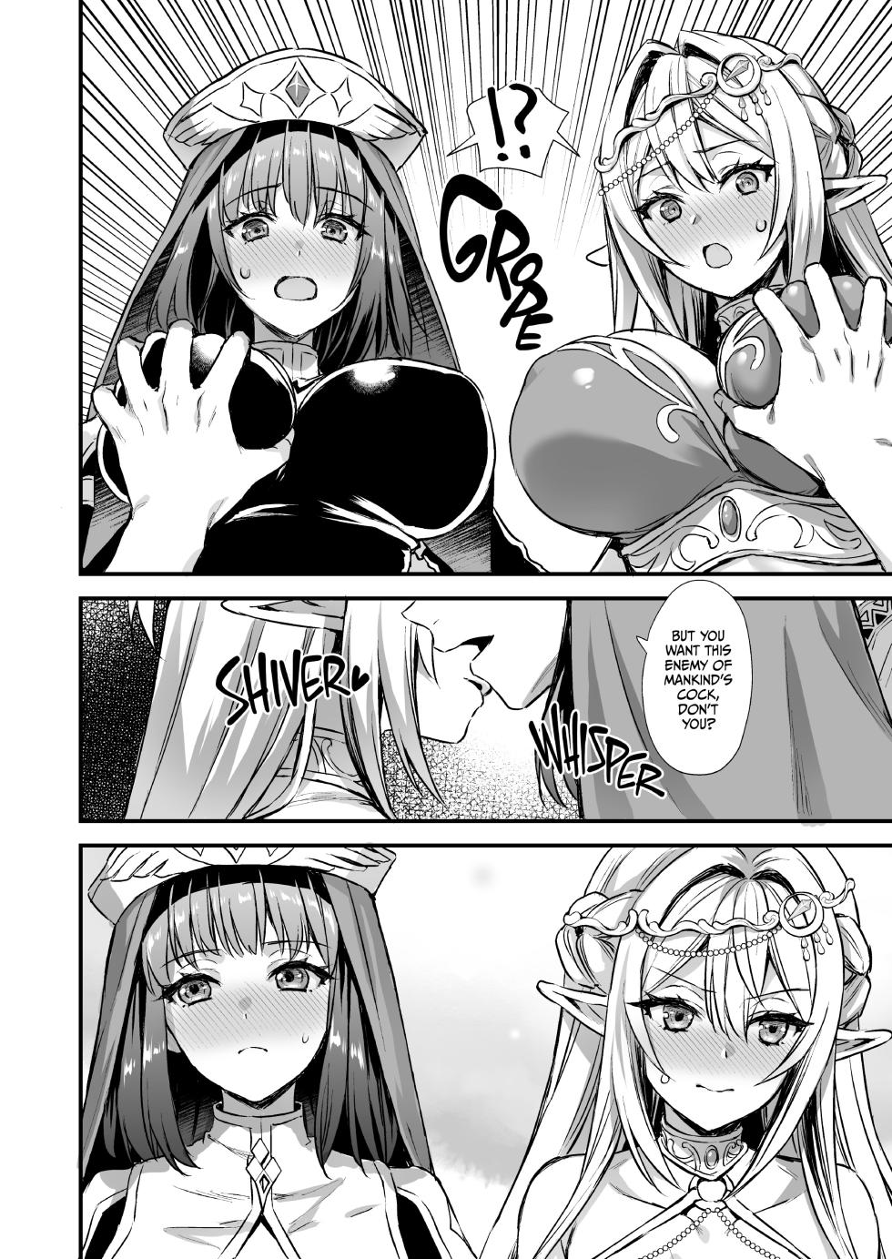 [Aigamodou (Ayakawa Riku)] Isekai Elf Hatsujou no Magan 7 ~Makou Momihogushi Hen~ - Page 7