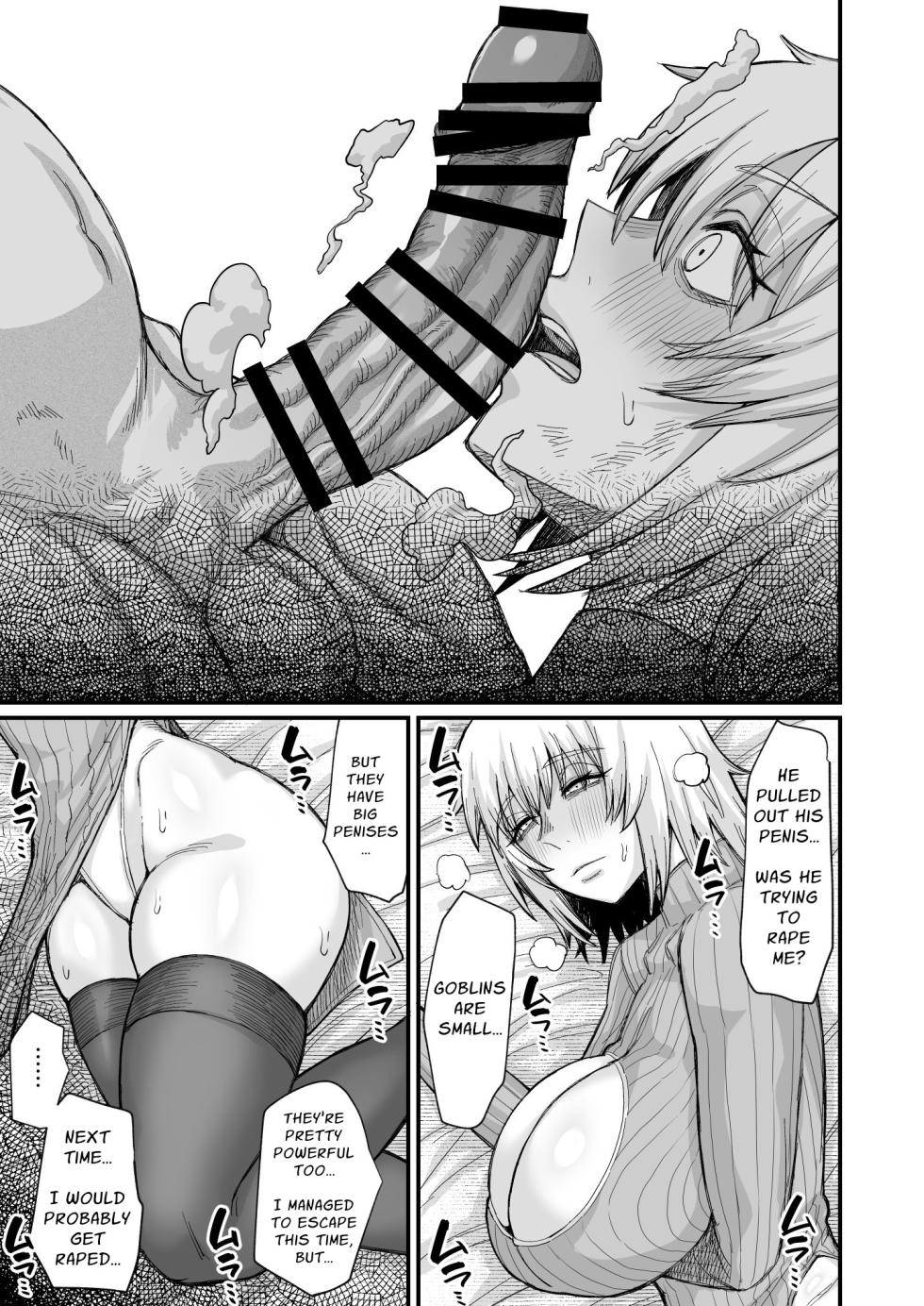 [Kireinabuta (Butachang)] Rojiura Shounen no Nikuana | The Alleyway Vagrant's Fuckhole [English] [Solid Rose] [Digital] - Page 11