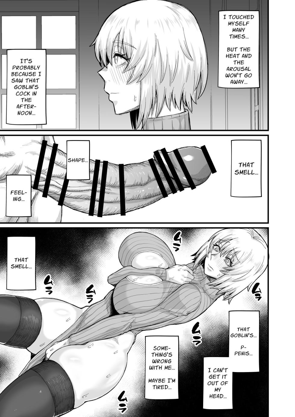 [Kireinabuta (Butachang)] Rojiura Shounen no Nikuana | The Alleyway Vagrant's Fuckhole [English] [Solid Rose] [Digital] - Page 13