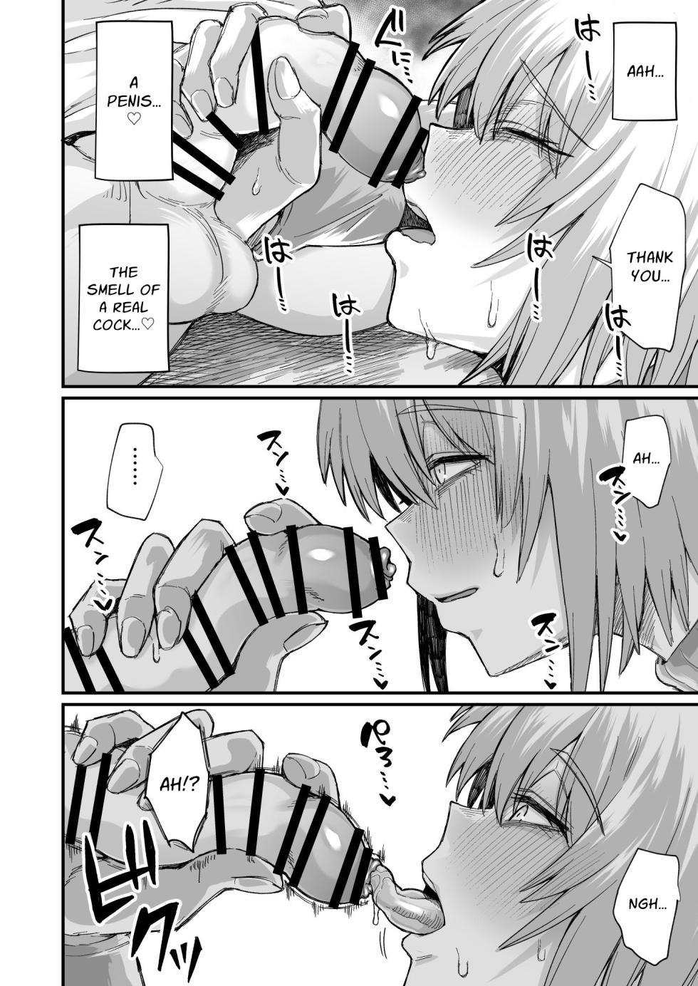 [Kireinabuta (Butachang)] Rojiura Shounen no Nikuana | The Alleyway Vagrant's Fuckhole [English] [Solid Rose] [Digital] - Page 24