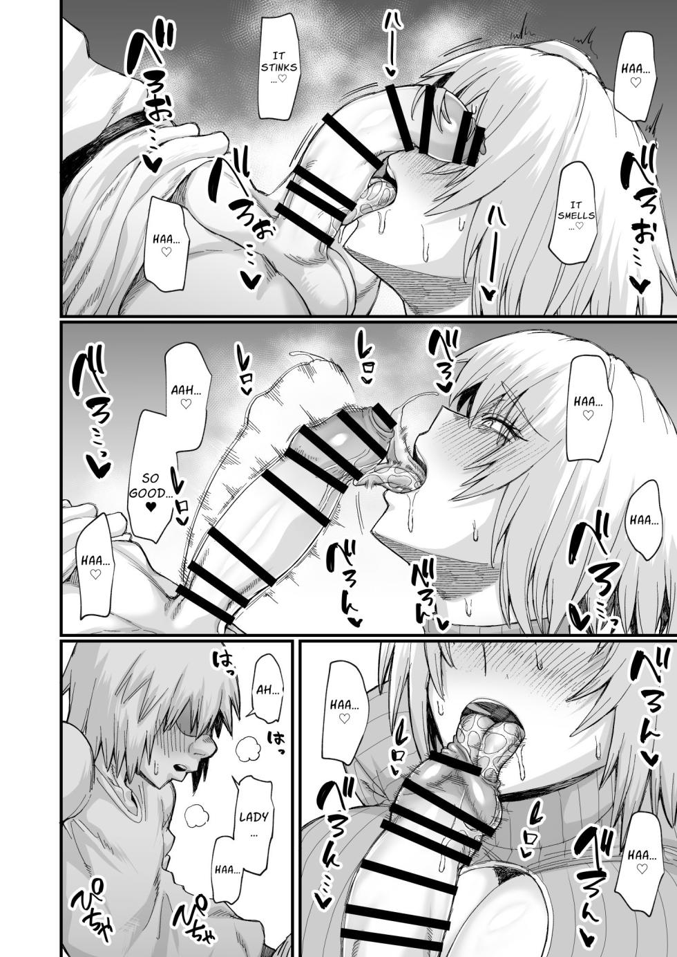 [Kireinabuta (Butachang)] Rojiura Shounen no Nikuana | The Alleyway Vagrant's Fuckhole [English] [Solid Rose] [Digital] - Page 26