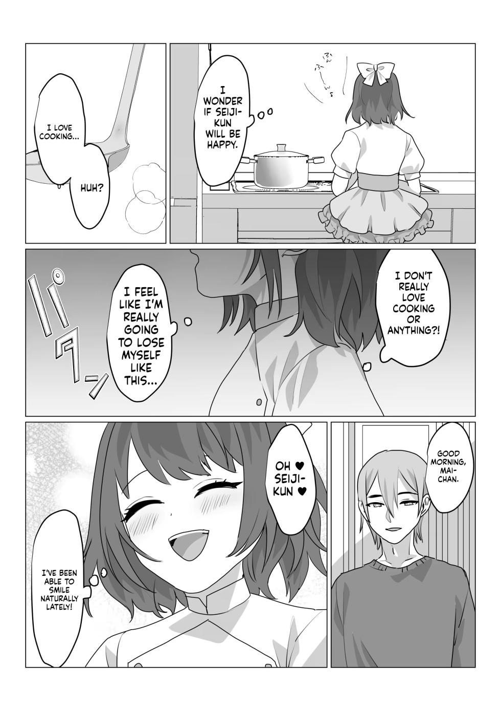 [Amuai Okashi Seisakusho (nAco)] Aa, Subarashiki Nanimo Kangaenakute Yoi Jinsei [English] [MTL] - Page 33