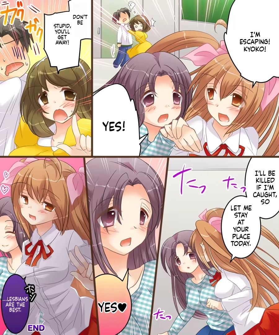 [Amuai Okashi Seisakusho (Matsuzono)] Onna Doushi nante Ikenai to Omoimasu. S&M [English] [MTL] - Page 33