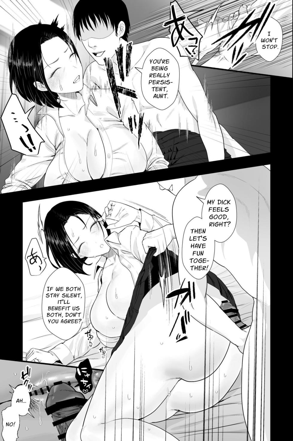 [Ginshio Honpo (Ginen)] Ottori Itome no Oba o Odoshite Hamete Iinari Onaho-ka Keikaku | Gentle Slit-Eyed Aunty Blackmail & Obedient Fuckhole Training Project [English] [Solid Rose] - Page 25