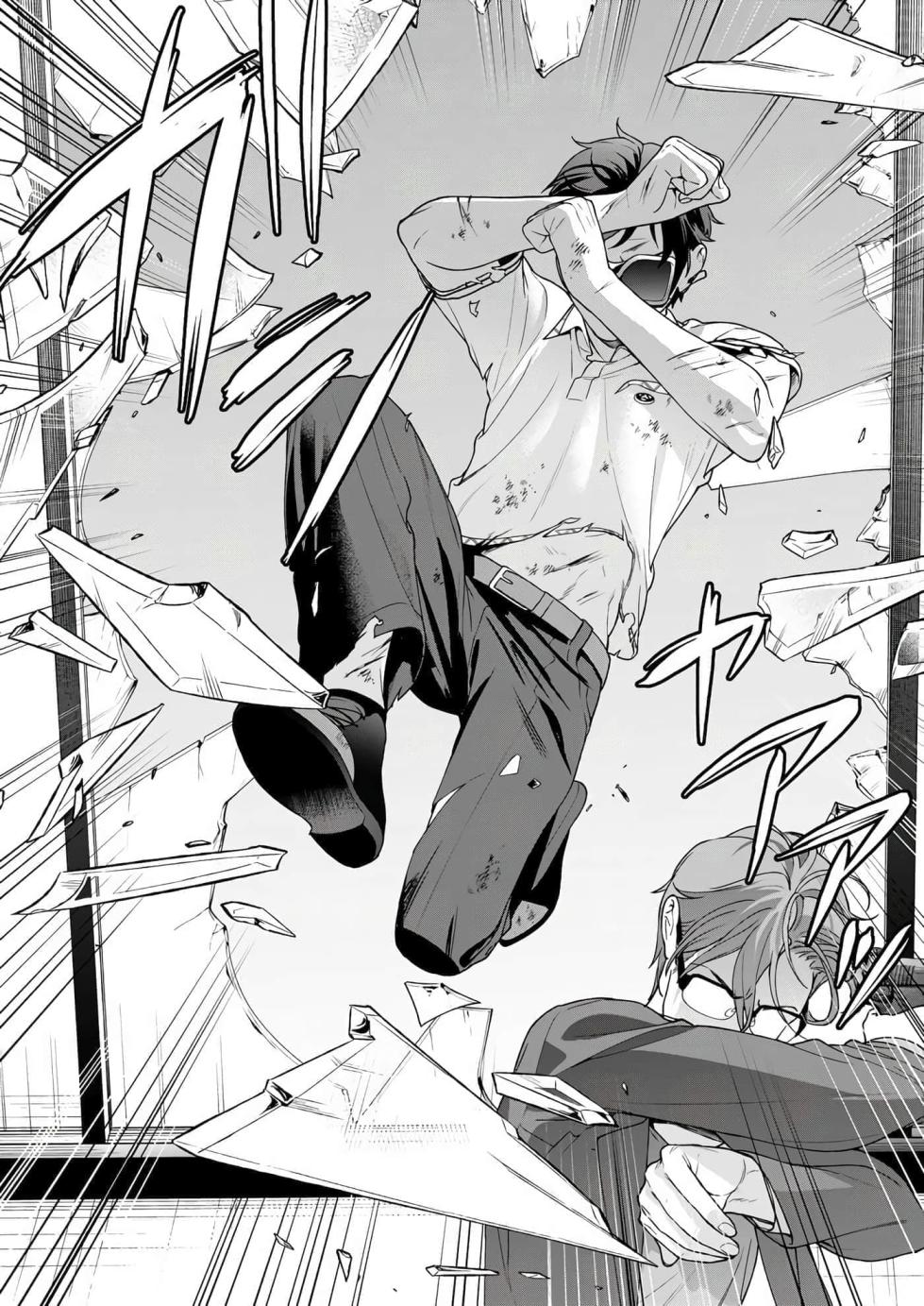 [Mameojitan] Nukitashi -Nukige mitai na Shima ni Sunderu Watashi wa Dousurya Ii desu ka? Vol.6 | 生活在拔作一样的岛上的我究竟该怎么办才好?- 單行本版 第六卷 [Chinese] [目力大猩猩汉化] [Digital] - Page 28