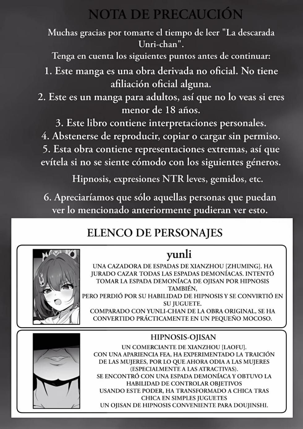 [Nishitsukasa Hajime] Namaiki datta Yunli-chan Saimin Zumi | La Descarada Yunli-chan (Honkai: Star Rail) [Spanish] [Ositoperu14] - Page 3