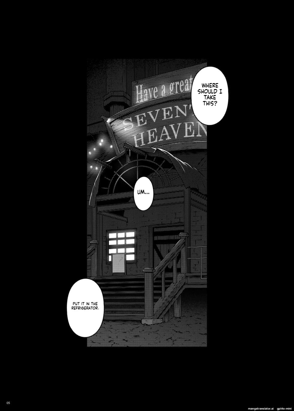 [Darabuchidou (Darabuchi)] OPEN-ENDED (Final Fantasy VII) [English] [Digital] - Page 5