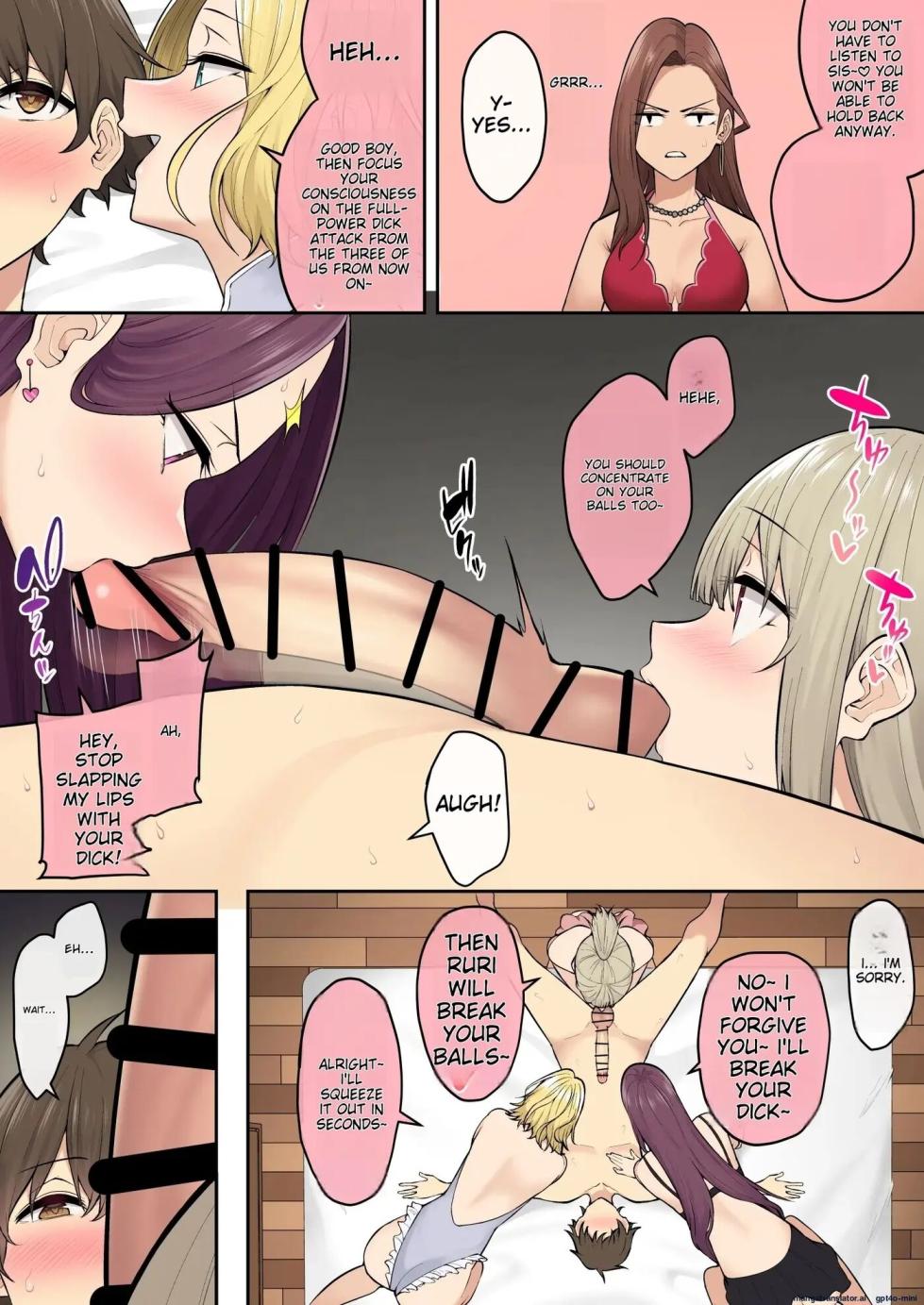 [Nori5rou] Imaizumi Brings All The Gyarus To His House 7 + Bonus [English] - Page 36