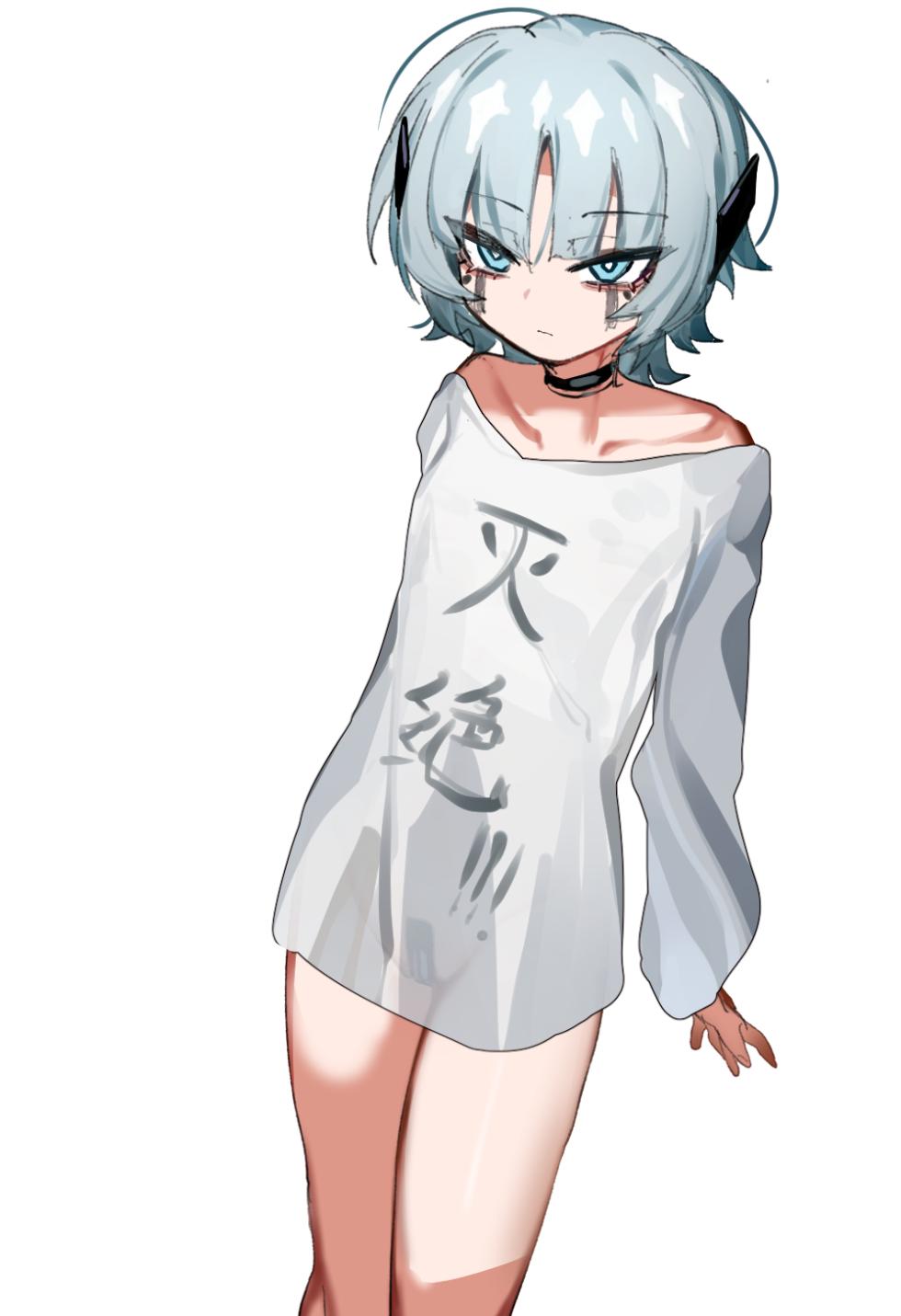 [乱步忍Kixy] The Super Evil and Dangerous Machine - Page 11