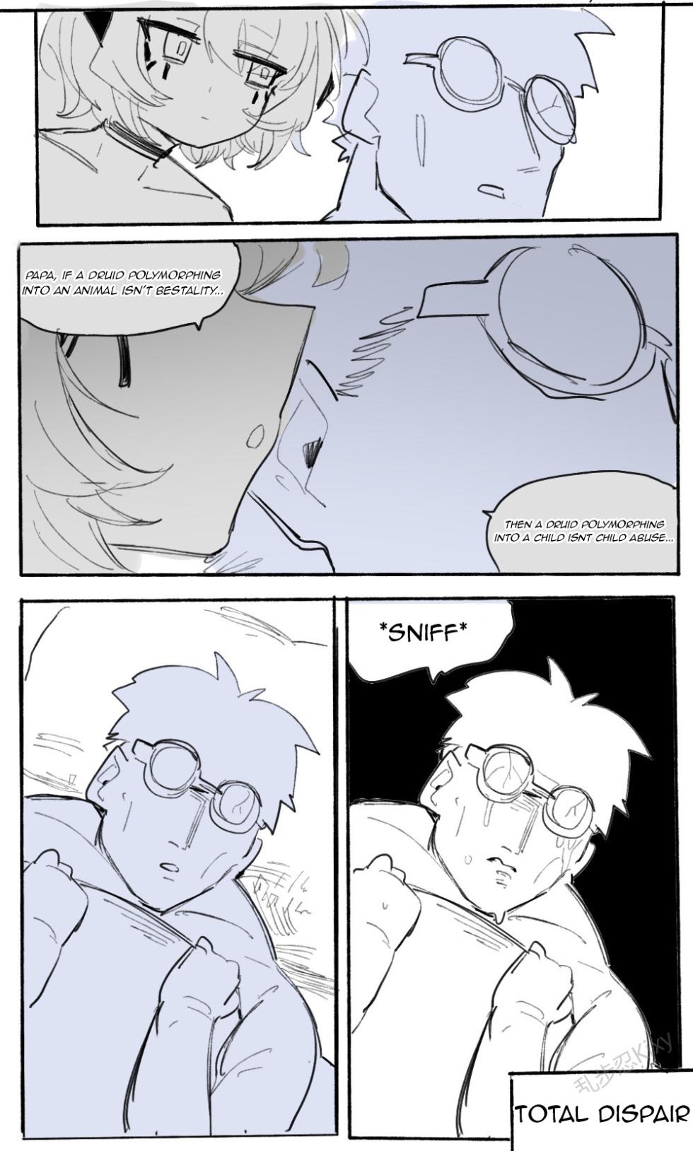 [乱步忍Kixy] The Super Evil and Dangerous Machine - Page 14