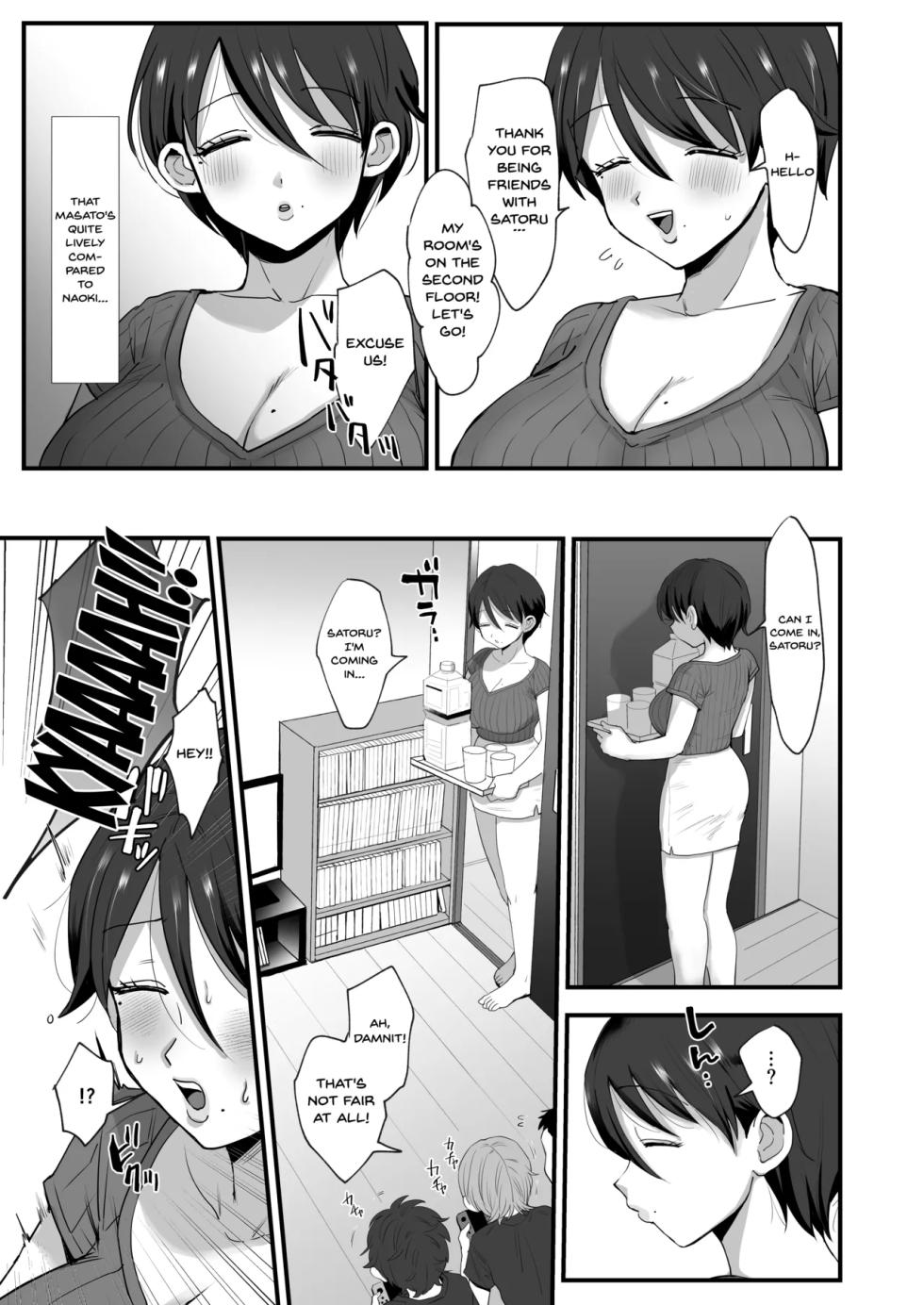 [sinistra (Eda)] Hosome Ottori Kyonyuu Mama. | A Narrow-Eyed Gentle Big-Breasted Mama [English] {Doujins.com} [Decensored] - Page 7