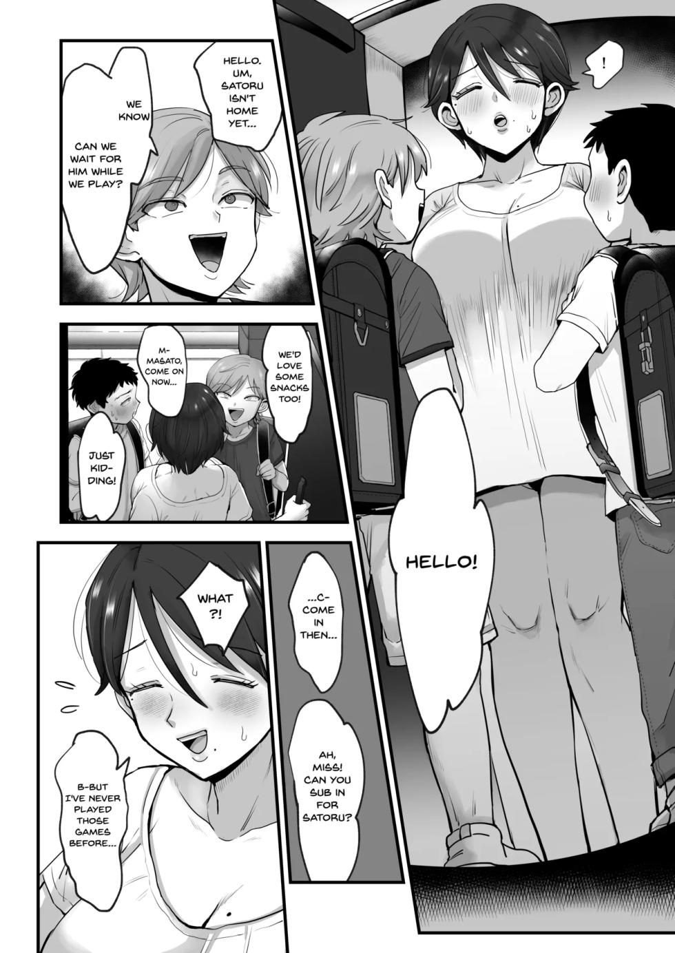 [sinistra (Eda)] Hosome Ottori Kyonyuu Mama. | A Narrow-Eyed Gentle Big-Breasted Mama [English] {Doujins.com} [Decensored] - Page 12