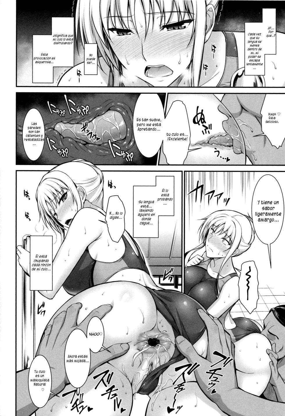(C89) [Type-G (Ishigaki Takashi)] Mesu Kagura -Fate Hen 2- | Mating Dance -Fate Chapter 2- (Mahou Shoujo Lyrical Nanoha) [Spanish] [Nightmare Fansub] [Decensored] - Page 13