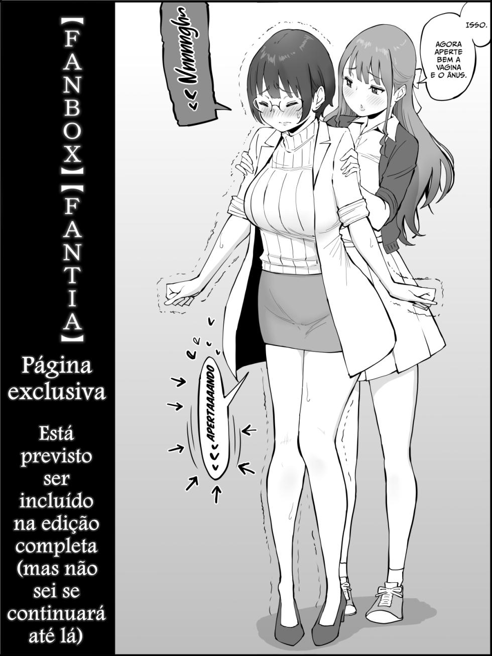 [Ailail (Ail)] Boku ni Harem SeFri ga Dekita Riyuu 3 & 4 | Como Eu Consegui Um Harém de Amigas Sexuais 3 & 4 [Portuguese-BR] {MundoHentaiOficial.com} - Page 12