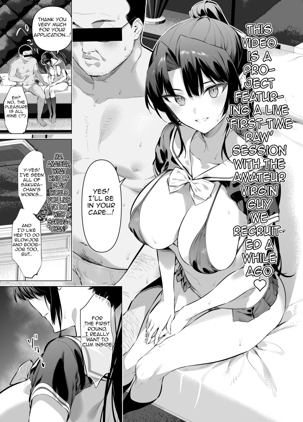 [Hiiragi Yuuichi] The Caring Kenzaki-san | Mendoumino ii Kanzaki-san [English] - Page 3