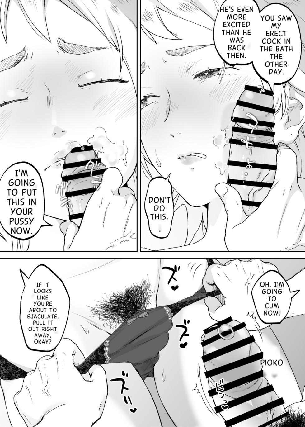 [envy (Karashina En)] Kedamono no Ko wa Kedamono | The Child of a Beast is a Beast [English] - Page 38