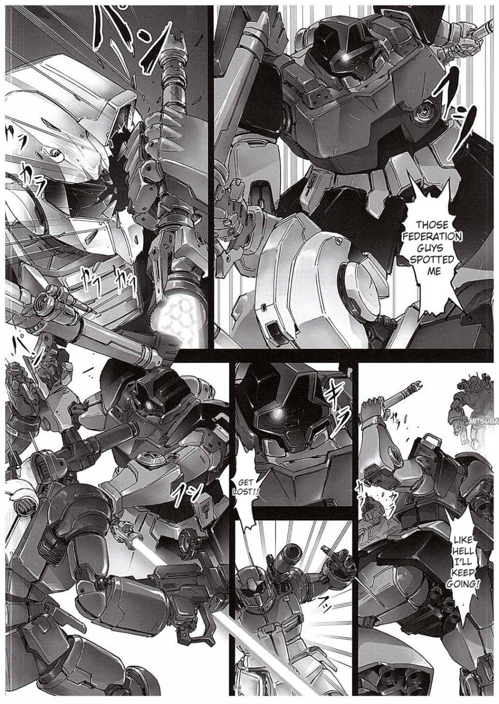 [Zombie Team (Jouno Yasuhiroaki)] Zeon Saga Vanishing Knight (Gundam) - Page 7