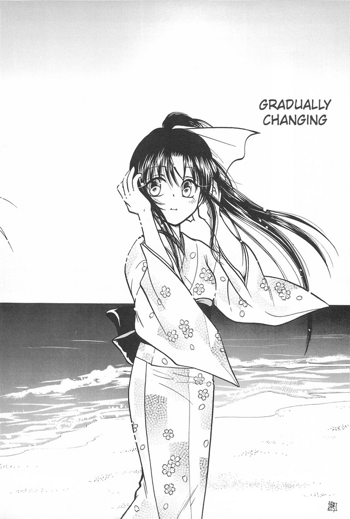 (C69) [Yamaguchirou (Yamaguchi Shinji)] TABOO IV (Rurouni Kenshin) [English] - Page 8