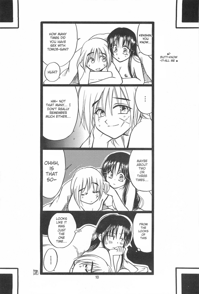 (C69) [Yamaguchirou (Yamaguchi Shinji)] TABOO IV (Rurouni Kenshin) [English] - Page 10