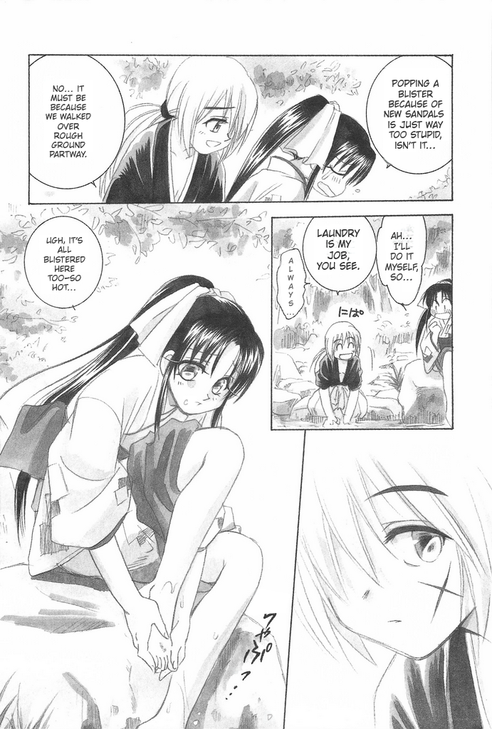 (C69) [Yamaguchirou (Yamaguchi Shinji)] TABOO IV (Rurouni Kenshin) [English] - Page 14