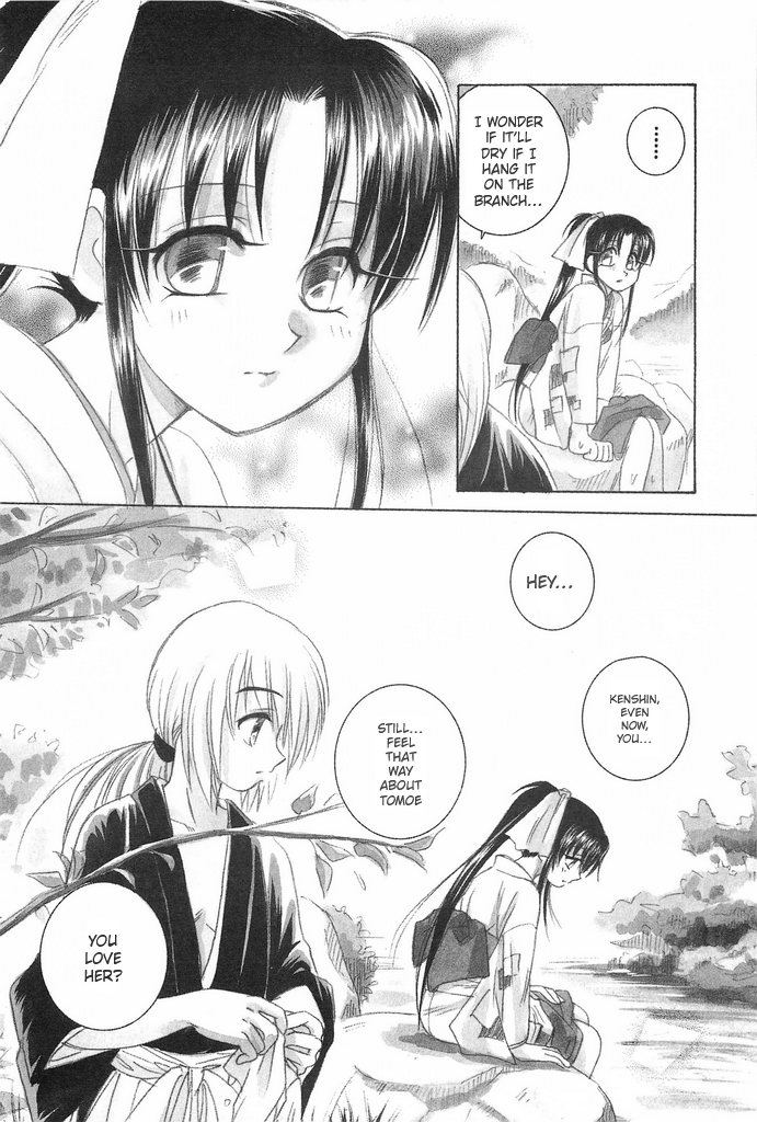 (C69) [Yamaguchirou (Yamaguchi Shinji)] TABOO IV (Rurouni Kenshin) [English] - Page 16