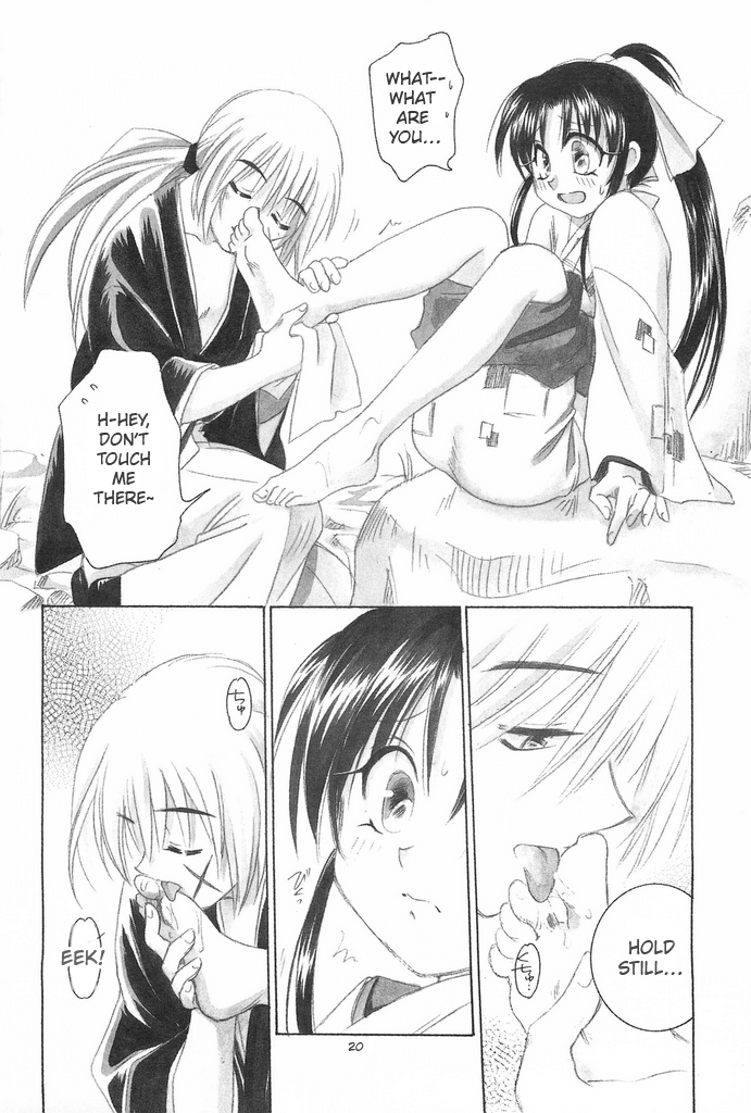 (C69) [Yamaguchirou (Yamaguchi Shinji)] TABOO IV (Rurouni Kenshin) [English] - Page 20