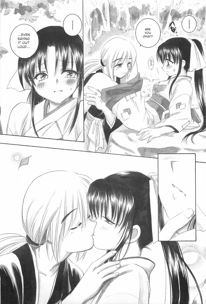 (C69) [Yamaguchirou (Yamaguchi Shinji)] TABOO IV (Rurouni Kenshin) [English] - Page 23