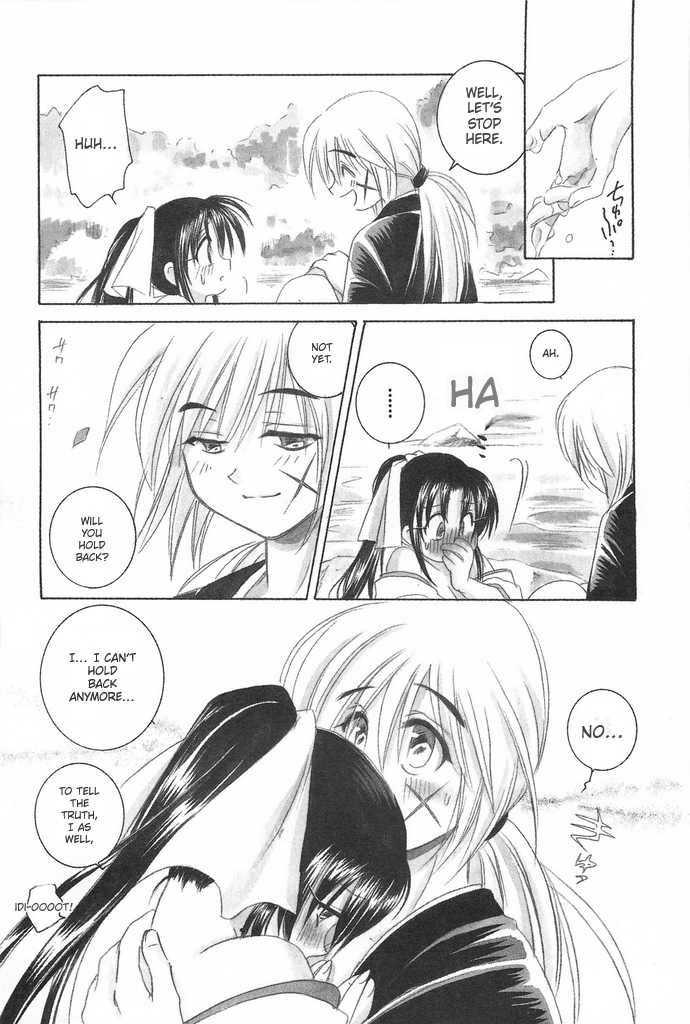 (C69) [Yamaguchirou (Yamaguchi Shinji)] TABOO IV (Rurouni Kenshin) [English] - Page 30