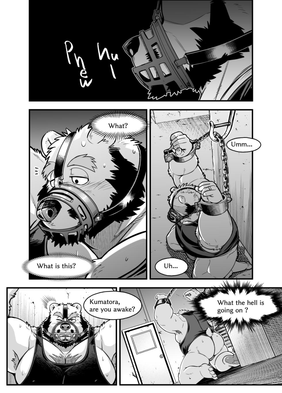 [Kumagaya Shin] Love Maintenance -shortening- Lullaby in the Cradle - arc (Ongoing) - Page 1