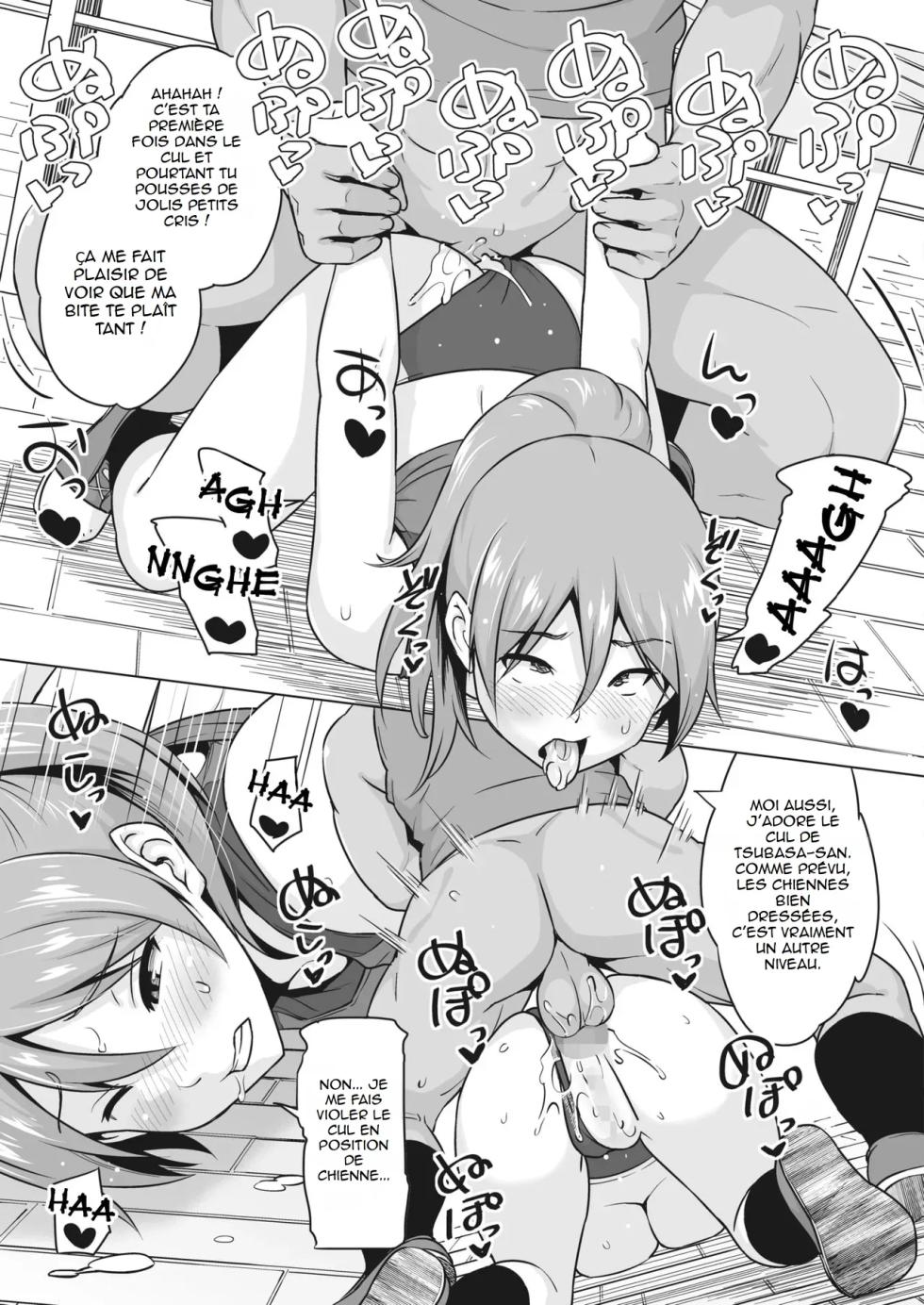 [Sanagi Torajirou] Kakekake (Zenpen) | Kakekake - Première partie (COMIC HOTMILK 2022-04) [French] (hentailuxe.com) [Digital] - Page 13