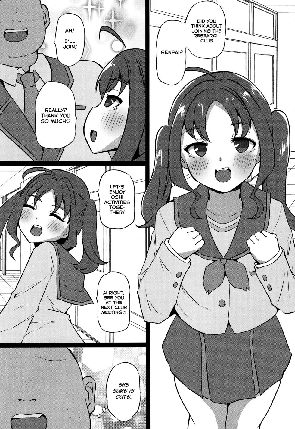 [Threshold (Exeter)] Kyun Kyun Bitch Kokoro-chan | Kokoro-chan The Kyun-Kyun Slut (Kimi to Idol PreCure) [English] [Digital] - Page 2