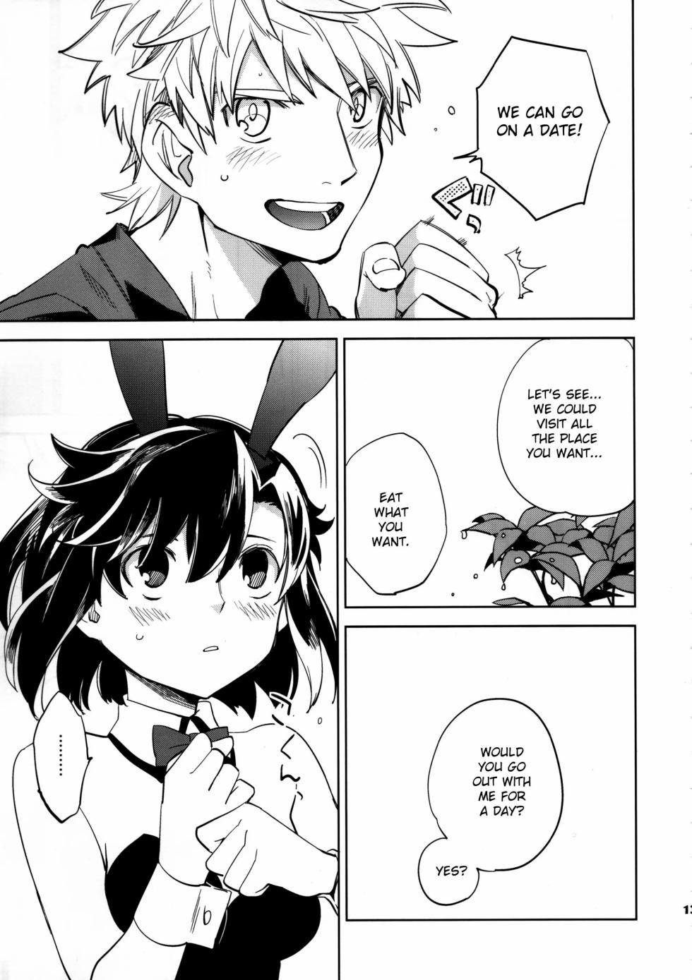(COMITIA109) [goo-paaa (Ocha)] Yojo-han Bunny Part 3 fan edit Fix Ending (unofficial) - Page 13