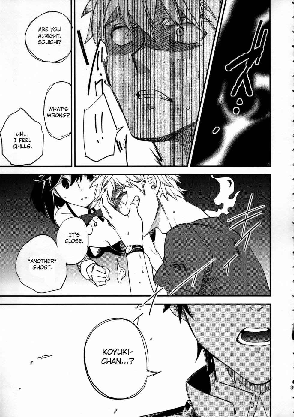 (COMITIA109) [goo-paaa (Ocha)] Yojo-han Bunny Part 3 fan edit Fix Ending (unofficial) - Page 39