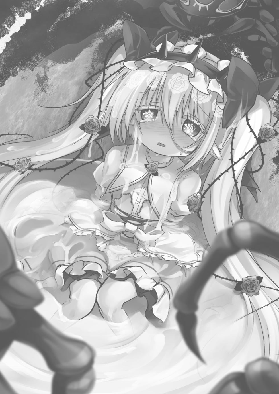 [Suzunaridou (Izumi Yukiru)] Kantoku Fujuubun (Flower Knight Girl) [Chinese] [Digital] - Page 2