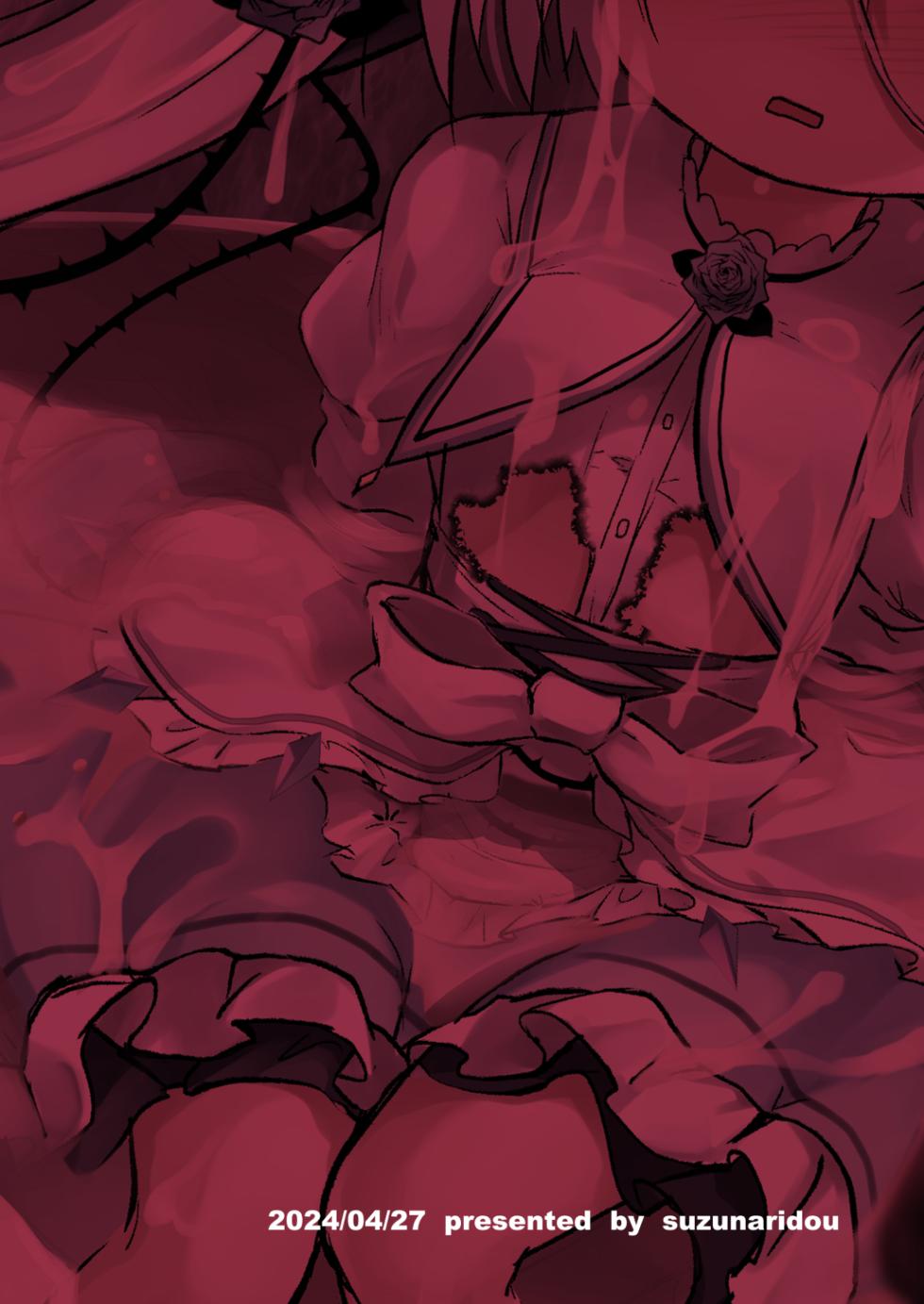 [Suzunaridou (Izumi Yukiru)] Kantoku Fujuubun (Flower Knight Girl) [Chinese] [Digital] - Page 26