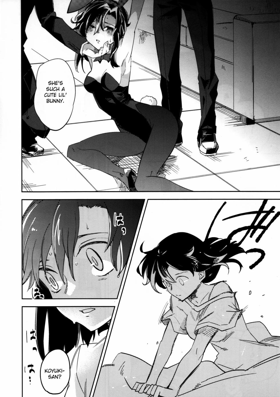 (COMITIA109) [goo-paaa (Ocha)] Yojo-han Bunny Part 3 fan edit Fix Ending (unofficial) - Page 6