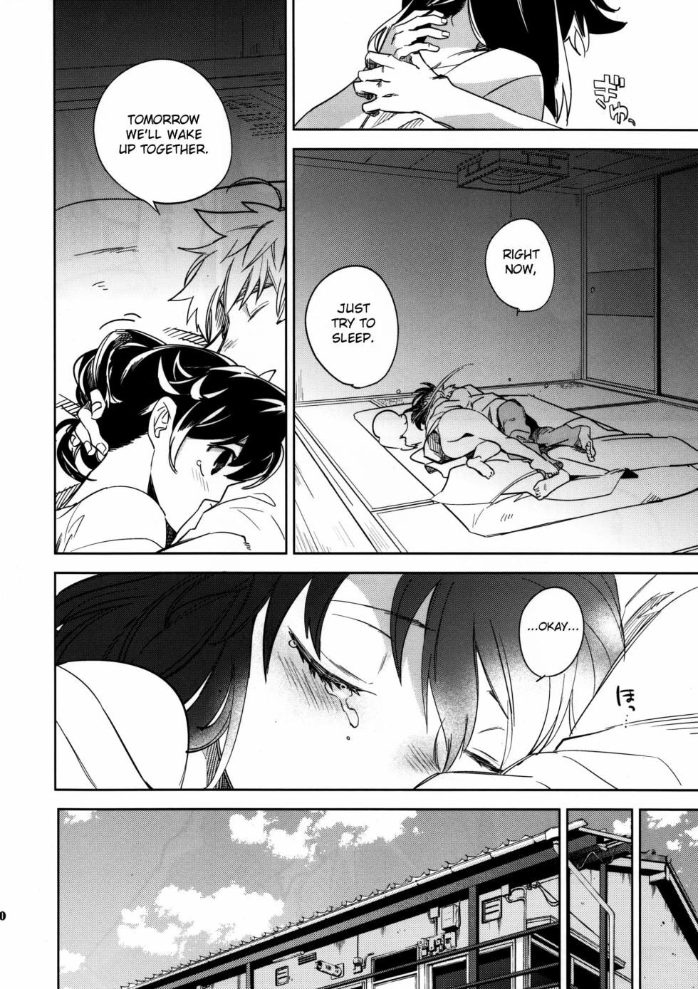 (COMITIA109) [goo-paaa (Ocha)] Yojo-han Bunny Part 3 fan edit Fix Ending (unofficial) - Page 10