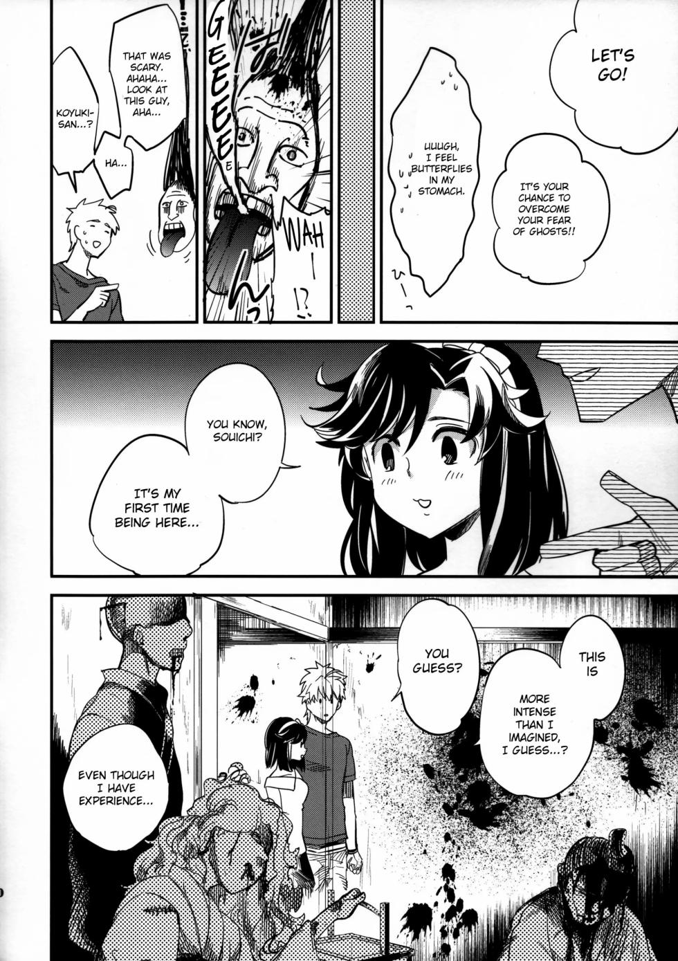 (COMITIA109) [goo-paaa (Ocha)] Yojo-han Bunny Part 3 fan edit Fix Ending (unofficial) - Page 20