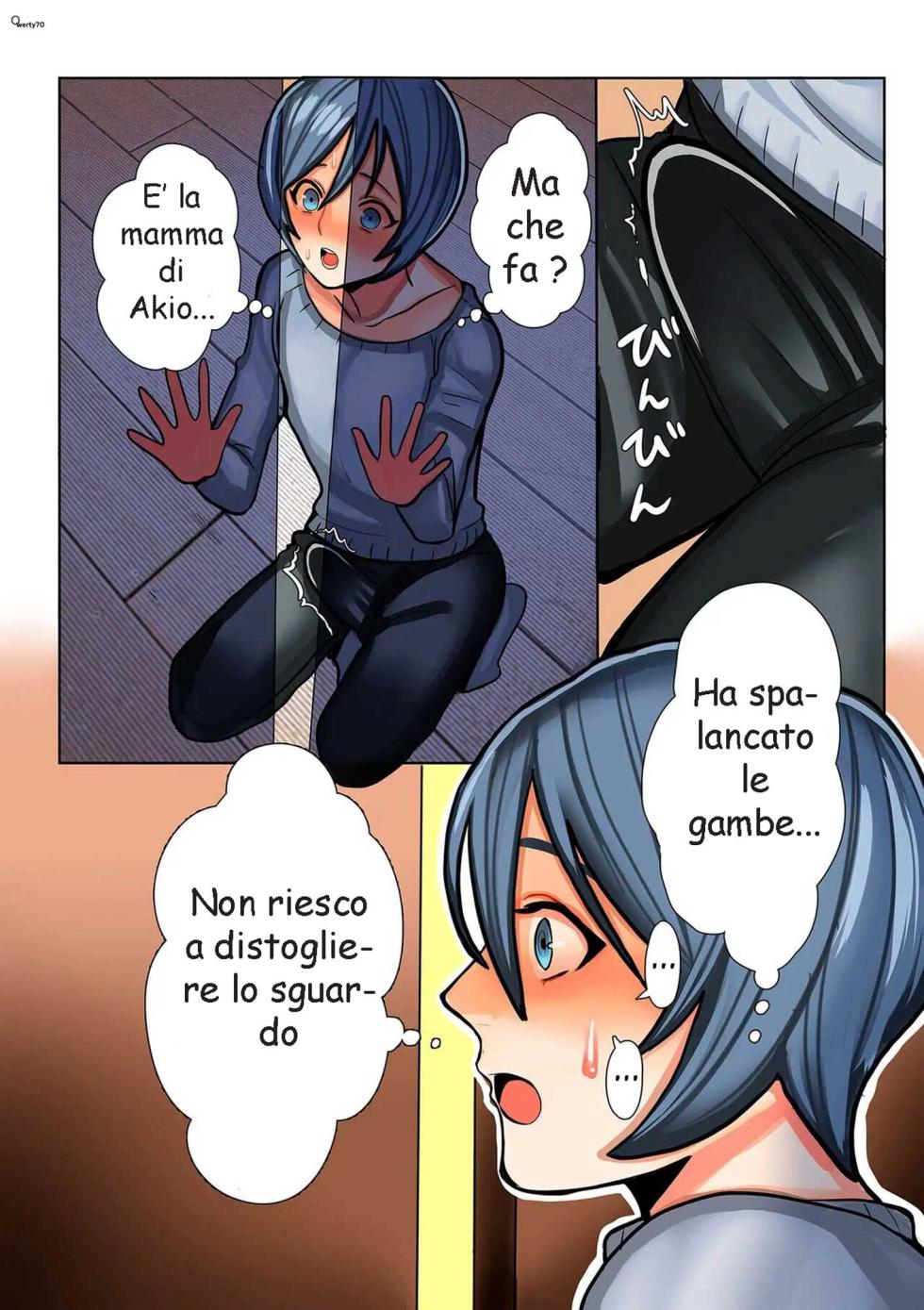 [Uwa Bami] Quando mi sono innamorato della mamma di un mio amico - Page 3