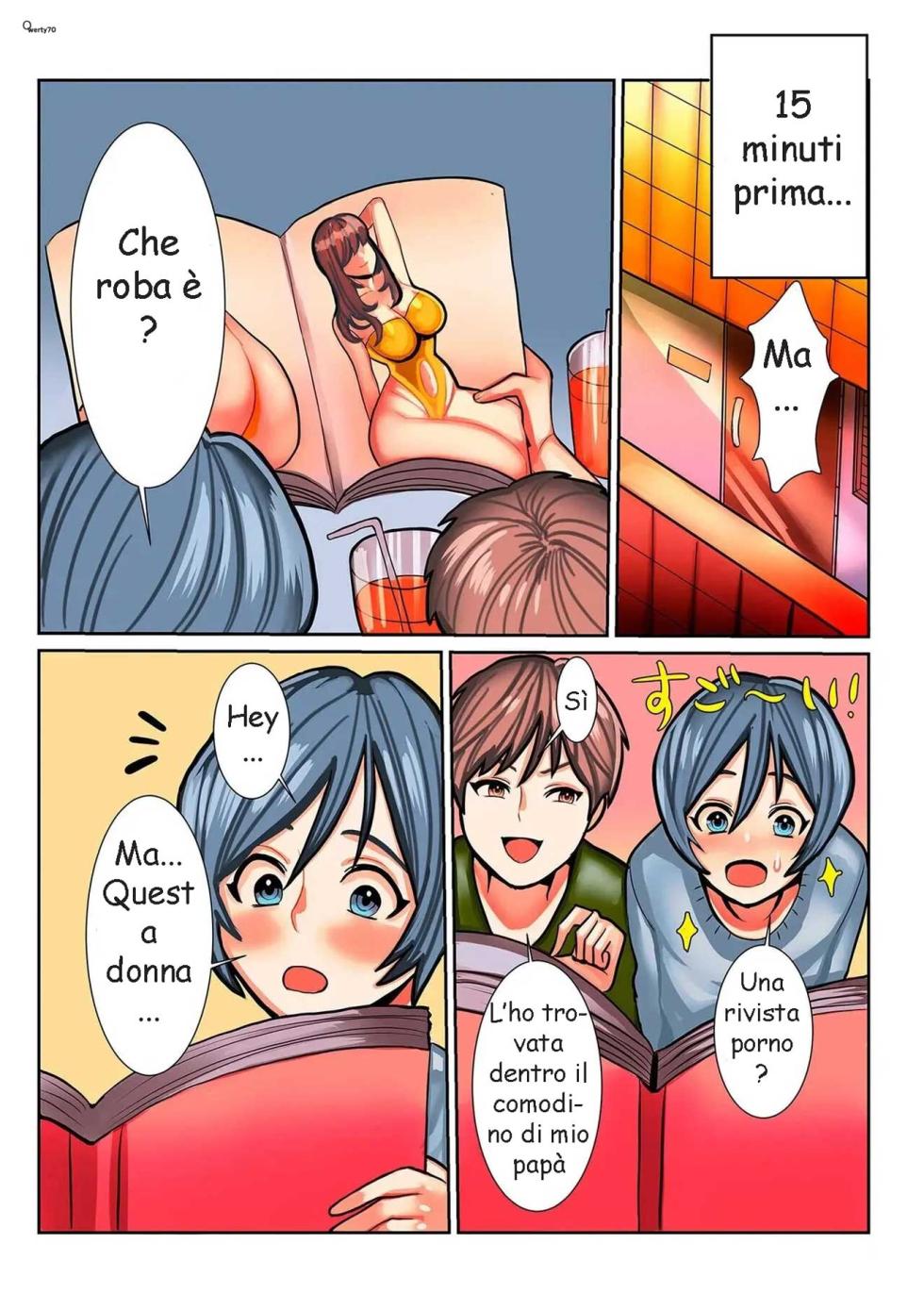 [Uwa Bami] Quando mi sono innamorato della mamma di un mio amico - Page 4