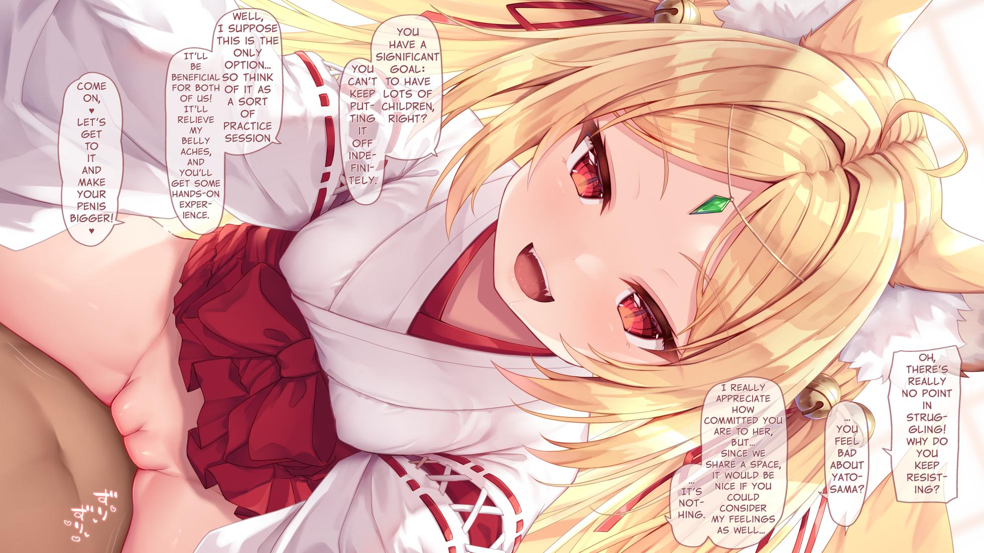 Mofumofuen [Sorairo Len] Kosuzu-Sama 02 + 03 (English) Machine Translation - Page 7