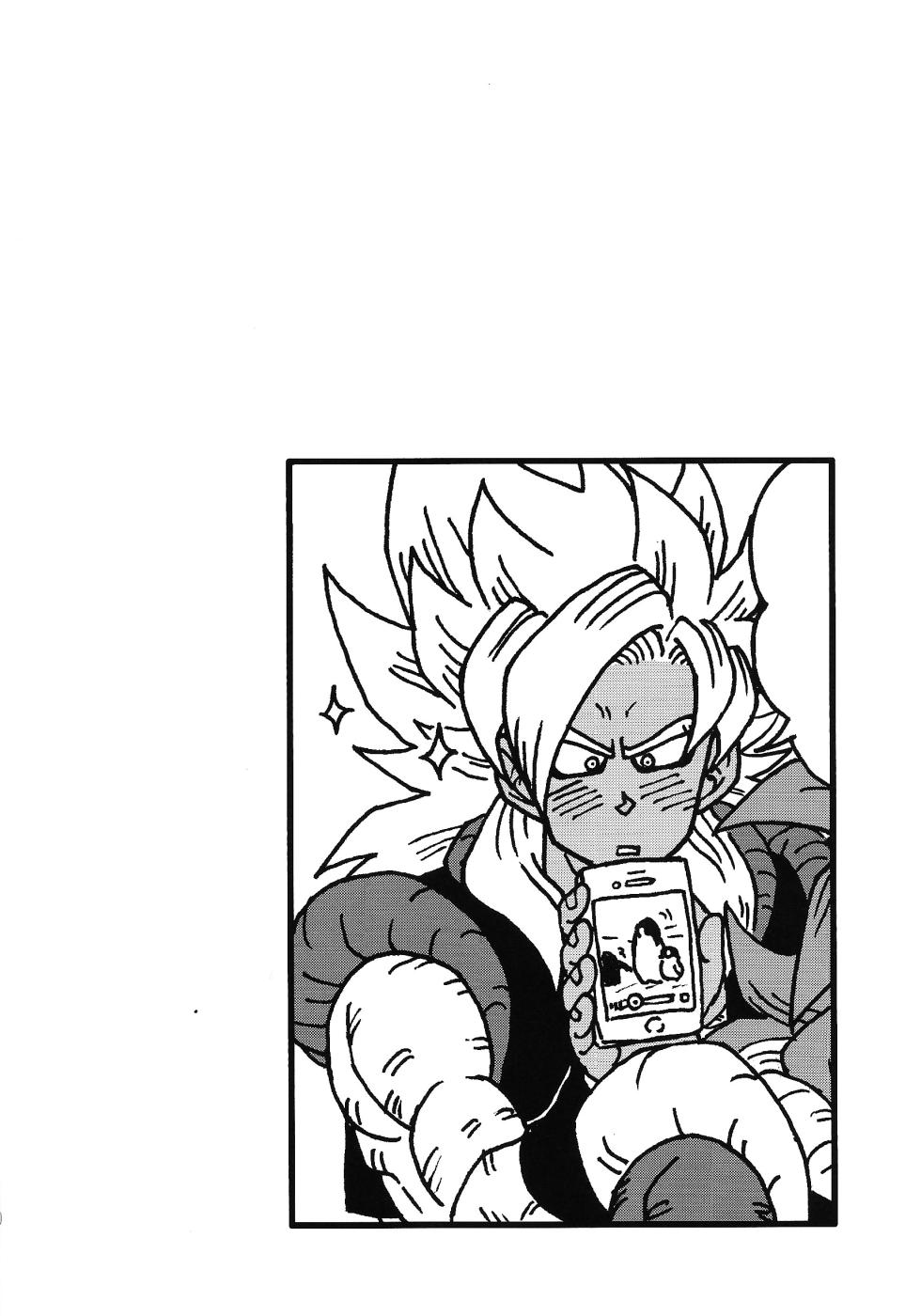 [Kakashi neko, Toriaezu Namade. (Mocho, Amatsu)] ×OSSAN!! (Dragon Ball Z) - Page 9