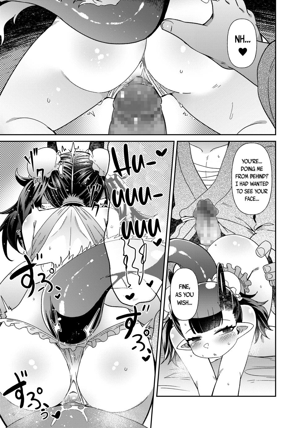 [Amagaeru] Ryuujin-Sama ga Yome | My Wife The Heavenly-Dragon (Towako 7 + Towako 8) [English] {Mistvern + Bigk40k} [Digital] - Page 21