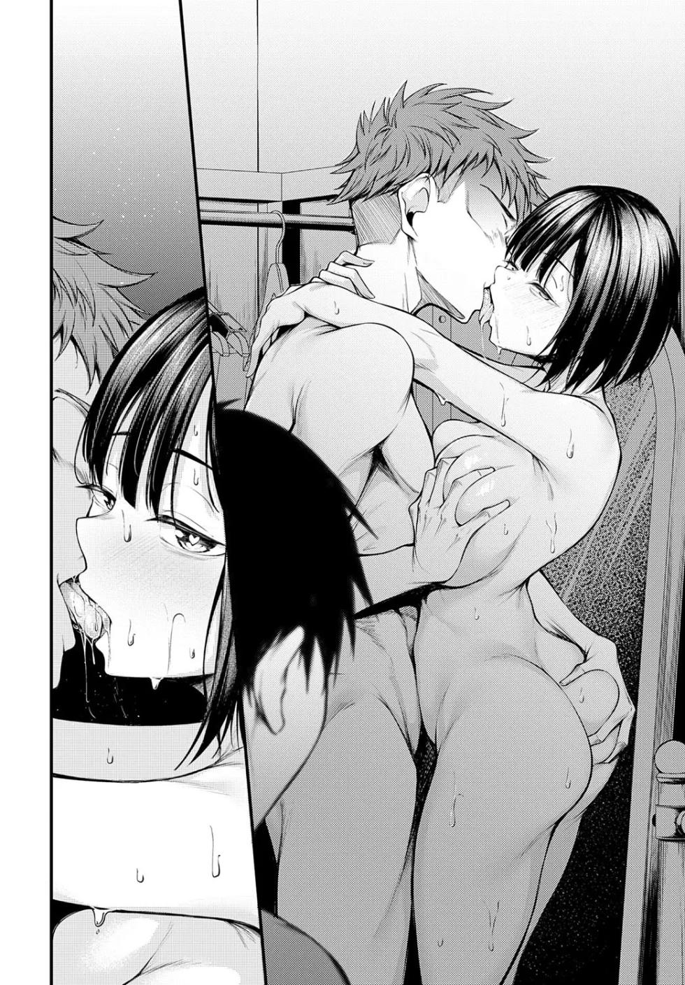 Shitsuren no Zankou | El aroma de un desamor - Page 14