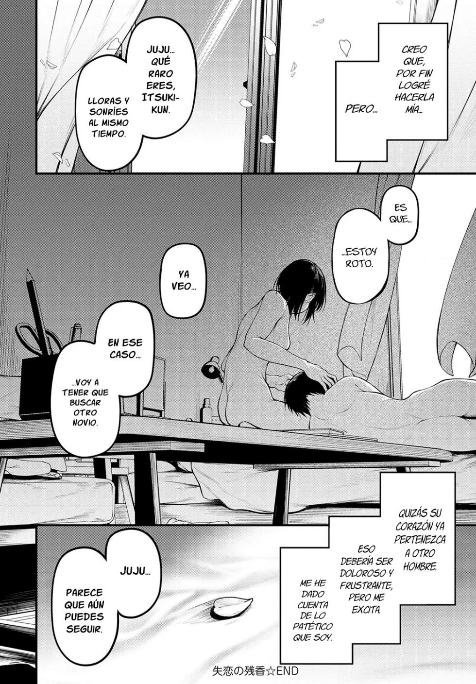 Shitsuren no Zankou | El aroma de un desamor - Page 32