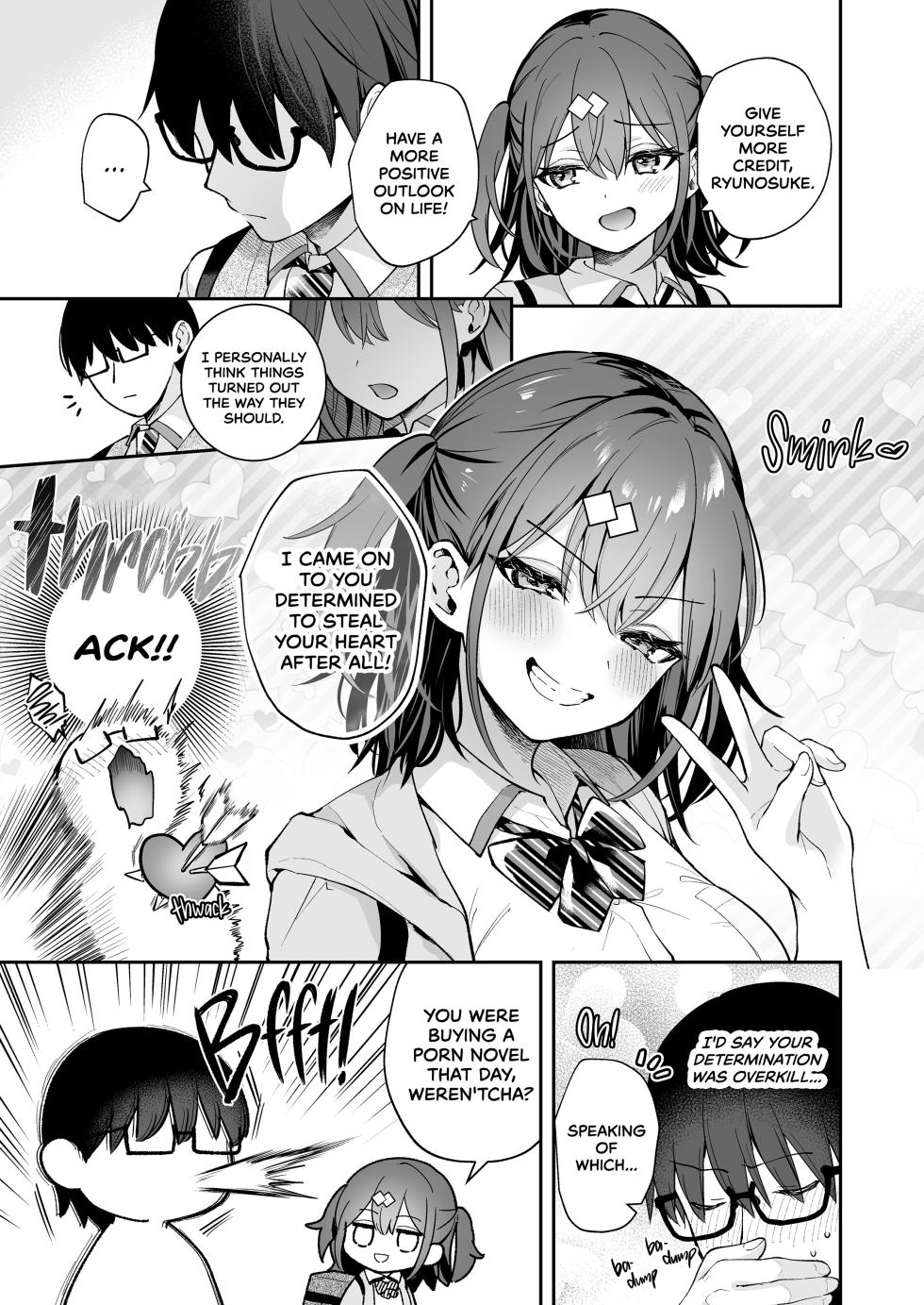 [Mashiro Shirako] Let’s Have Sex Like in a Porn Novel [English] [Decensored] - Page 12