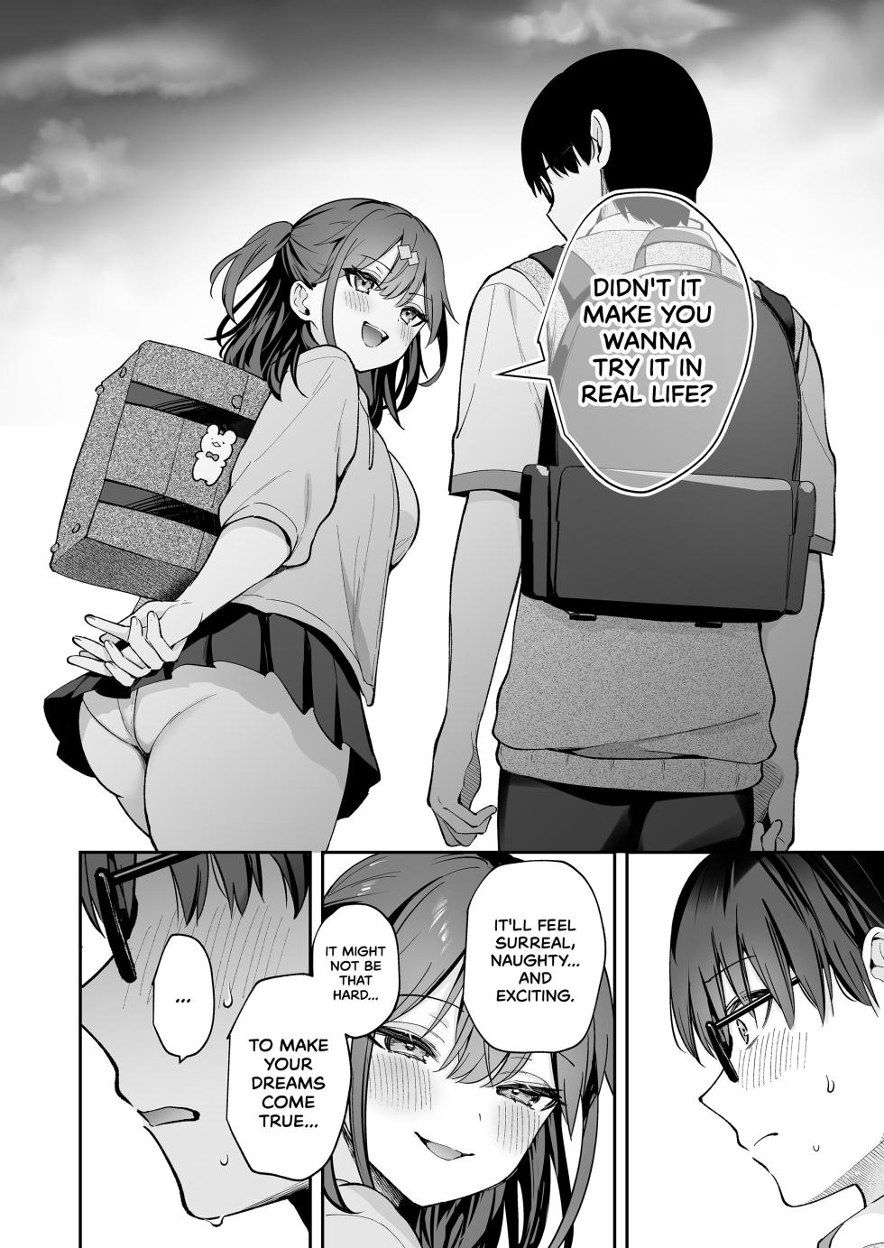 [Mashiro Shirako] Let’s Have Sex Like in a Porn Novel [English] [Decensored] - Page 15