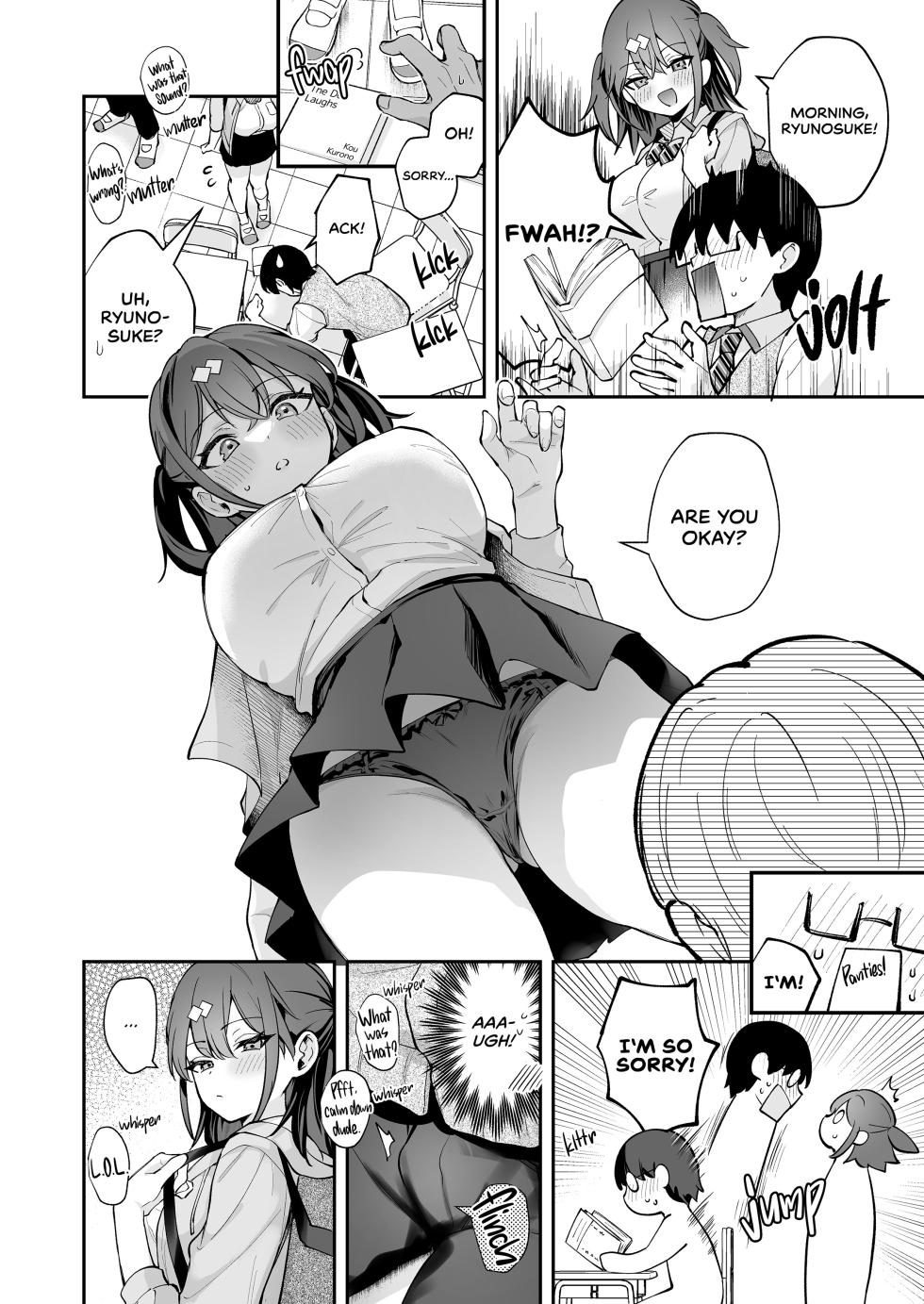 [Mashiro Shirako] Let’s Have Sex Like in a Porn Novel [English] [Decensored] - Page 17